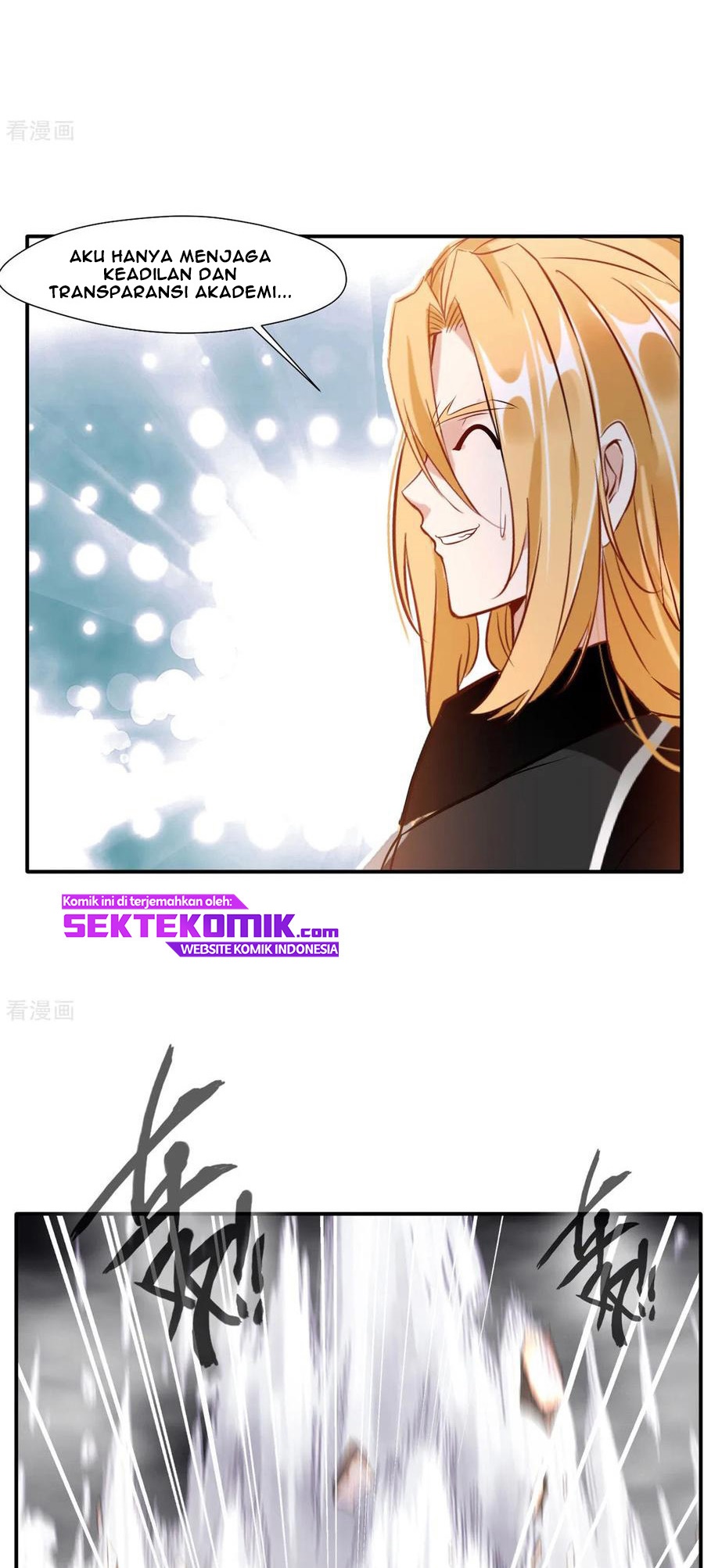 Jueshi Guzun (Peerless Ancient) Chapter 55 Gambar 9